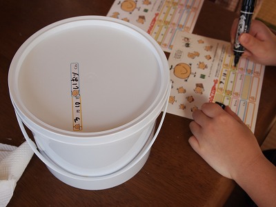 20120905-2.jpg