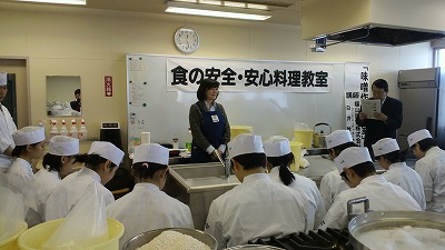 2013012812270000.jpg