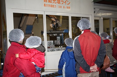 IMG_4205.jpg