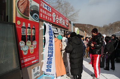 IMG_4387.jpg