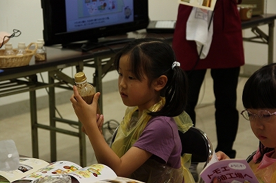IMG_8901.jpg