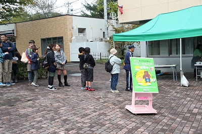 IMG_9335.jpg