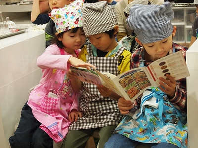 P1106240.jpg