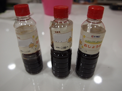 P1106255-2.jpg