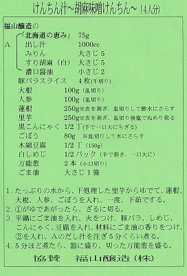 img-Y11181704-0001.jpg